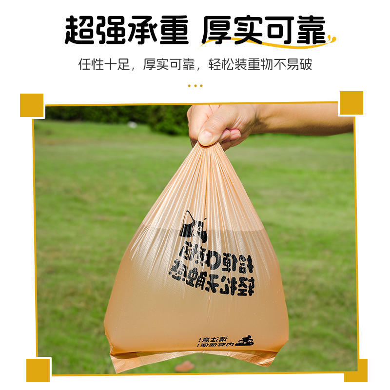 商品缩略图 1