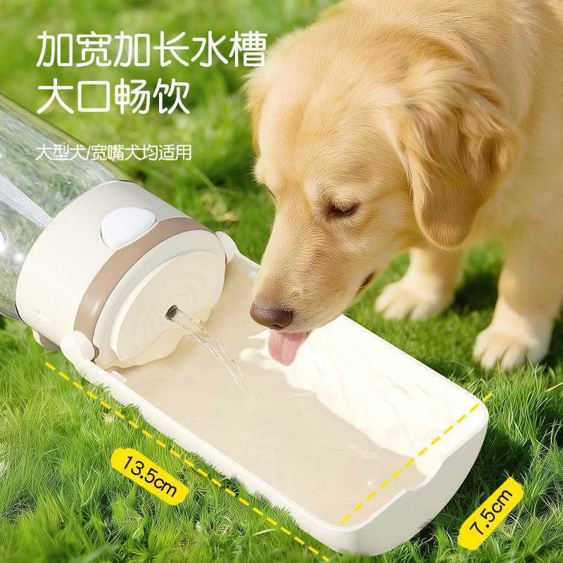 商品缩略图 4