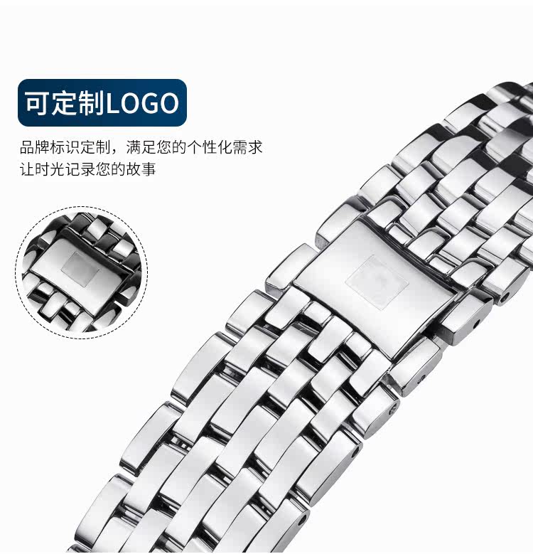 欧米茄钢带男原装蝶飞系列手表链 野外配件