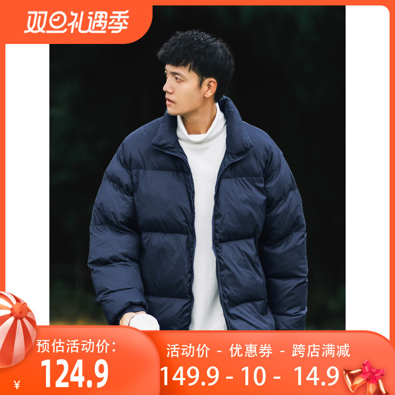 爱打扮(www.idaban.cn)，BDLS 日系cityboy纯色保暖立领棉服男冬季新款宽松休闲棉衣外套男