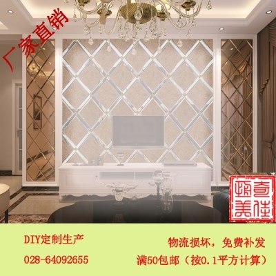  Dining Room Video K TV Wall Two Sides Car Edge Rhomboid Mirror Tea Mirror Grey Mirror Backdrop Wall Collage Custom Glass