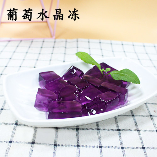 蒟蒻果冻粉 食用家用自制水晶冻粉1kg商用冻冻粉奶茶店专用白凉粉 - 图0