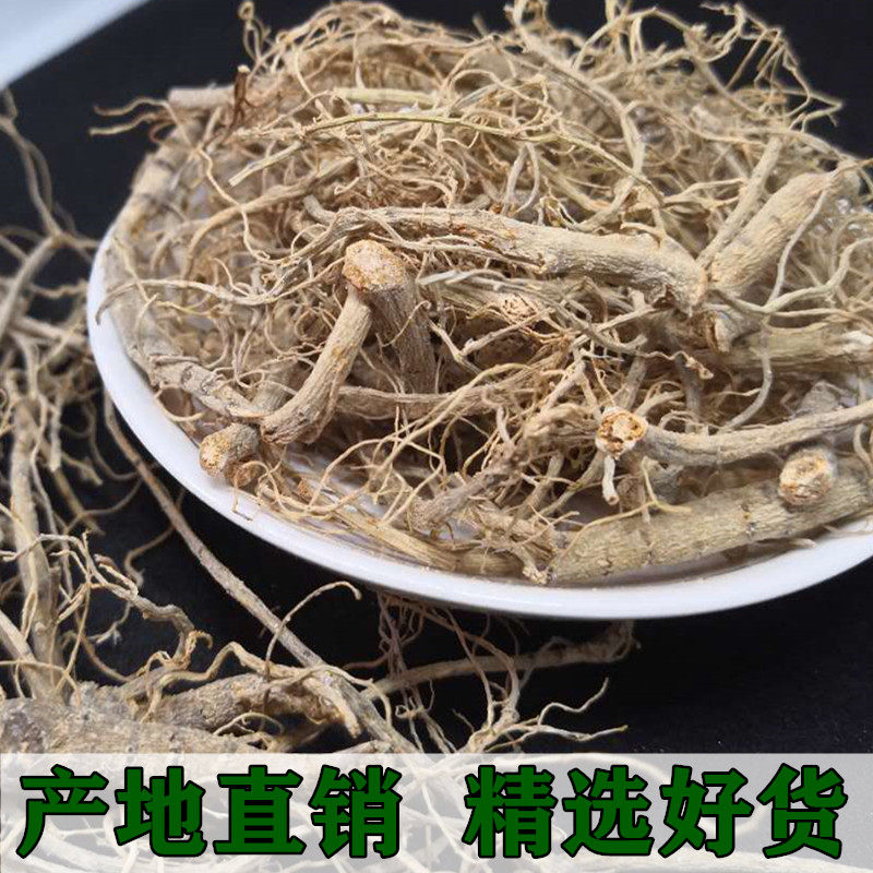三七根云南文山特级田七根须大根500g正品三七毛根炖鸡新鲜滋补_虎窝淘