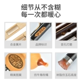 Профессиональные музыкальные инструменты для школьников, подходит для начинающих, официальный флагманский магазин