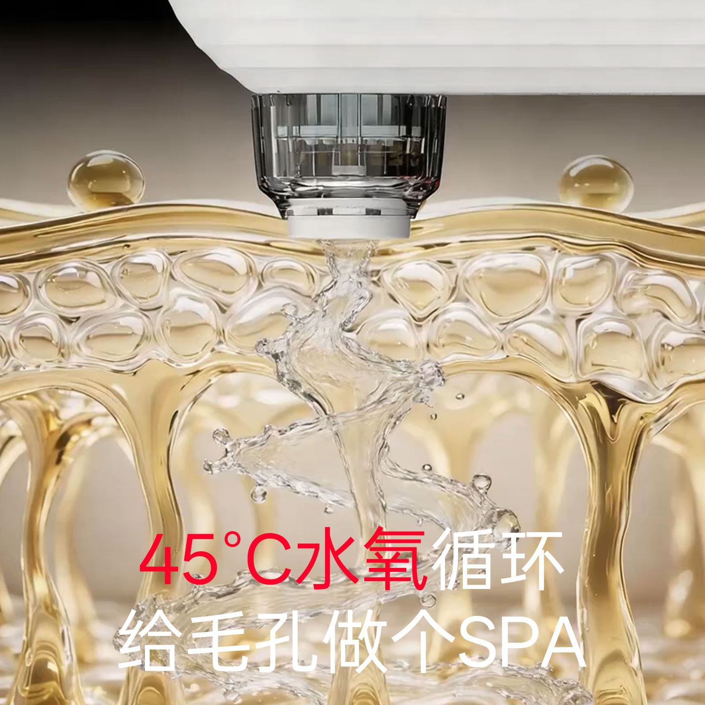 水氧冰热吸黑头神器电动吸去毛孔清洁器粉刺吸出器小美容仪器气泡,淘宝优惠券,粉丝福利购,淘宝优惠卷