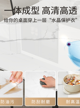 透明桌面保护膜简一防烫