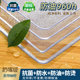 Pvc soft glass tablecloth transparent no-wash waterproof oil-proof coffee table table mat plastic crystal plate desktop protection mat