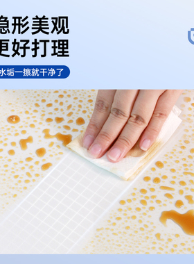 简一马桶盖防刮花抗菌防霉