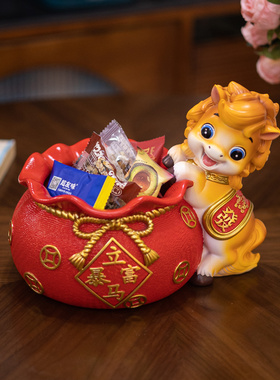 家点靓可爱生肖马收纳摆件