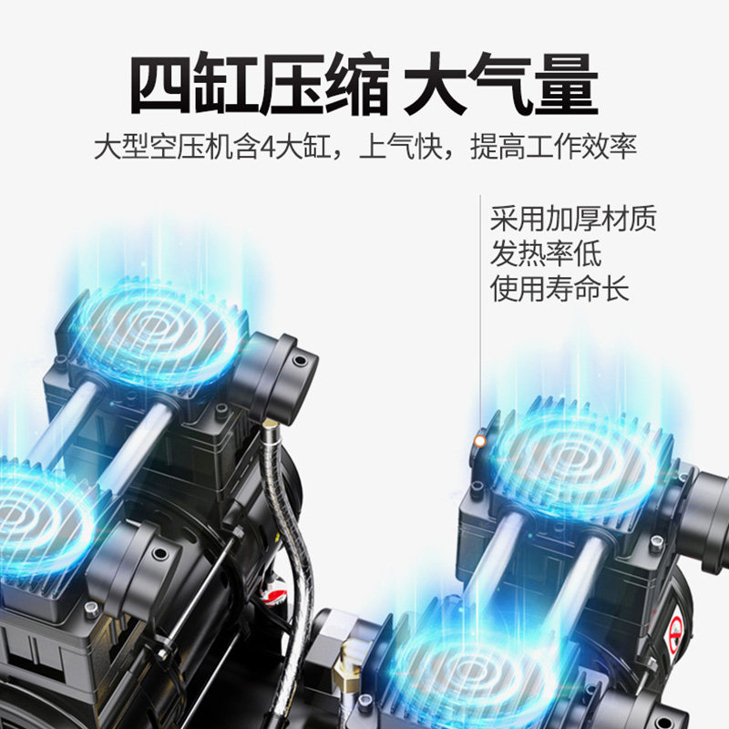 德国进口博士低音无油空气压缩机喷漆汽车美容打气泵高压空压机泵,淘宝优惠券,粉丝福利购,淘宝优惠卷