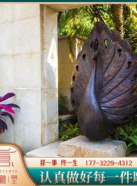 不锈钢仿真孔雀雕塑定制户外庭院公园草坪金属动物雕像鸟雕塑景观