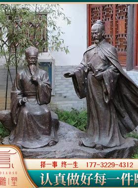 玻璃钢仿铜辛弃疾人物雕塑定制古代历史名人校园纪念馆诗人铜塑像