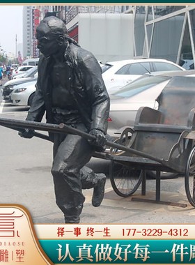 玻璃钢洪秀全雕塑定制铸铜历史名人伟人将军肖像户外景观园林雕像