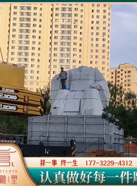 公园大型景观玻璃钢人物雕塑定制