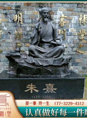 玻璃钢户外景观人物雕塑