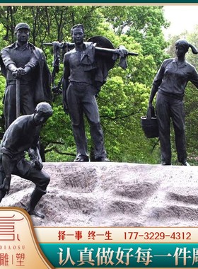 劳动主题玻璃钢仿铜工人雕塑定制农耕精神劳作楷模人物景观铜雕像
