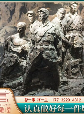狼牙山五壮士雕塑定制玻璃钢革命战士仿铜烈士铸铜人雕像景观园林
