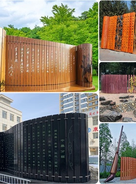 户外大型玻璃钢书本雕塑铁艺竹简定制不锈钢书籍书卷刻字卷轴厂家