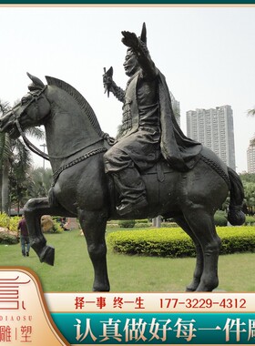 仿铜蒙古人骑马雕像户外草原汉子人物广场园林景观铜雕像公园人像
