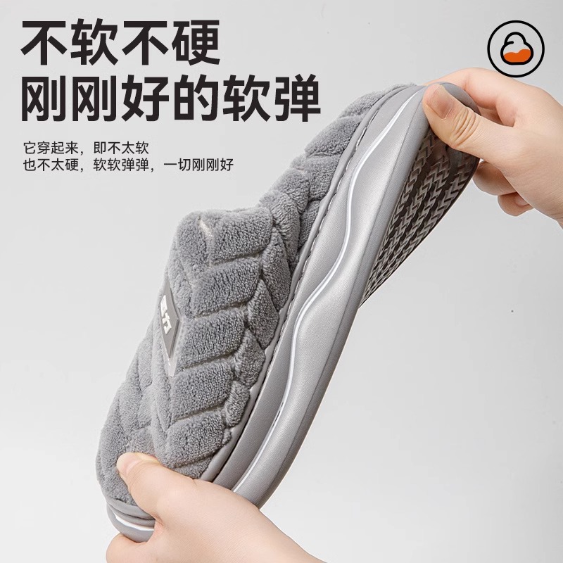 回力棉拖鞋男款冬季厚底防滑2024新款室内家居毛绒保暖拖鞋男士 - 图2