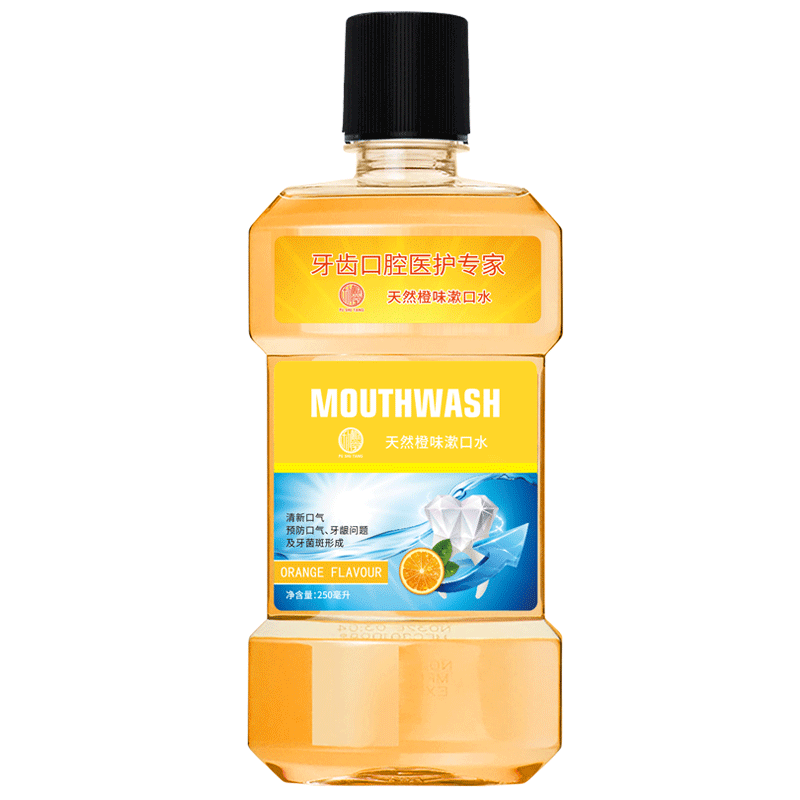清洁男女士冰蓝漱口清新口气 朴树堂东莞漱口水
