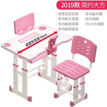 Black and white tone children writing table and chairs study desk desk desk home desk writing homework class table and chairs boys elementary school students