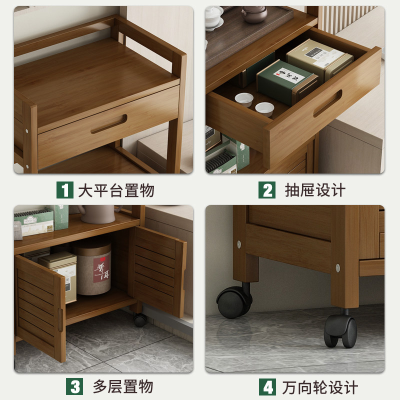 家用小茶台茶桌边柜茶边柜泡茶桌子 苏耐茶几