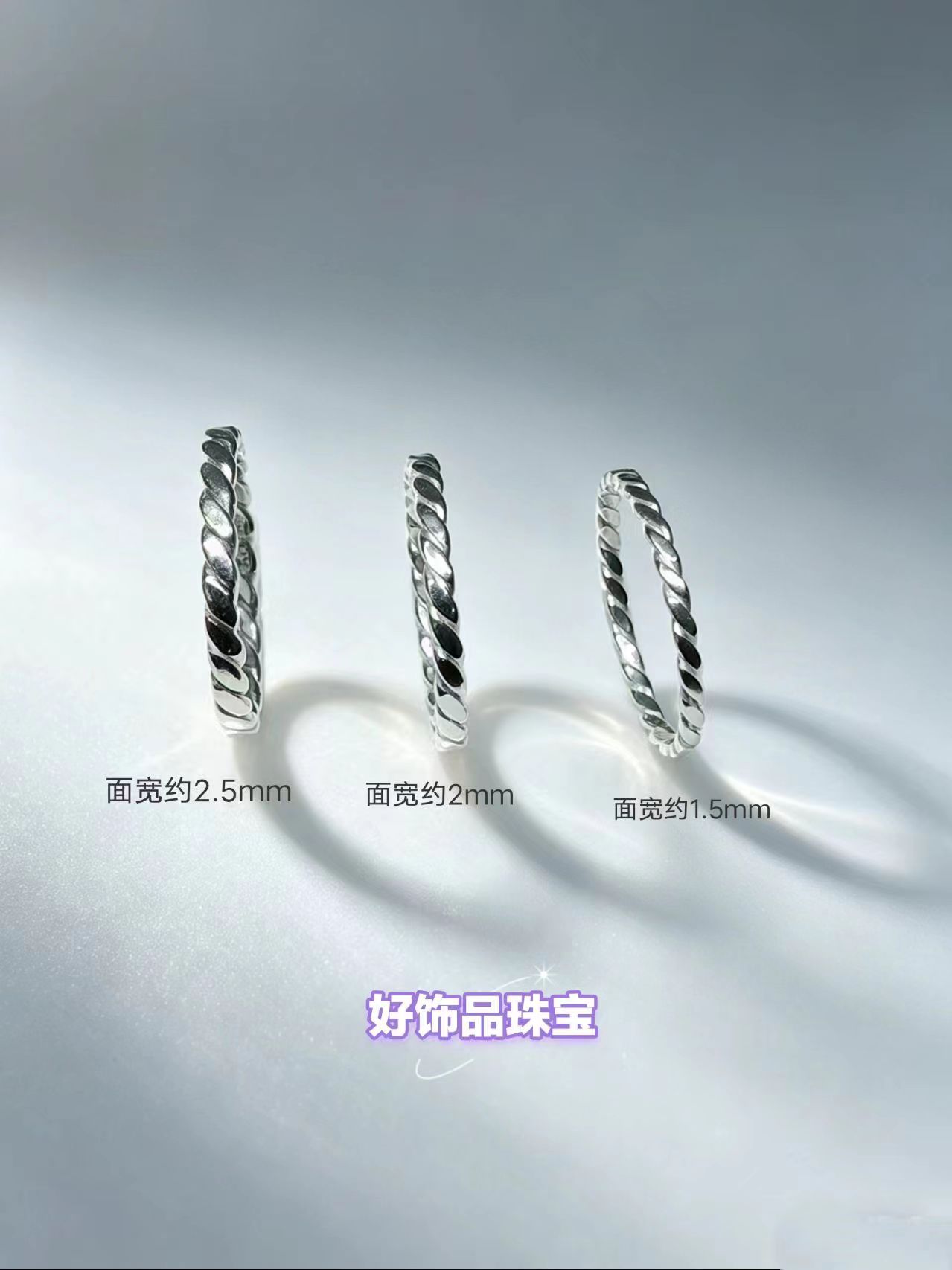 999 sterling silver ultra-fine flat handmade twist ring for women Korean style trendy personalized ring ring limited edition
