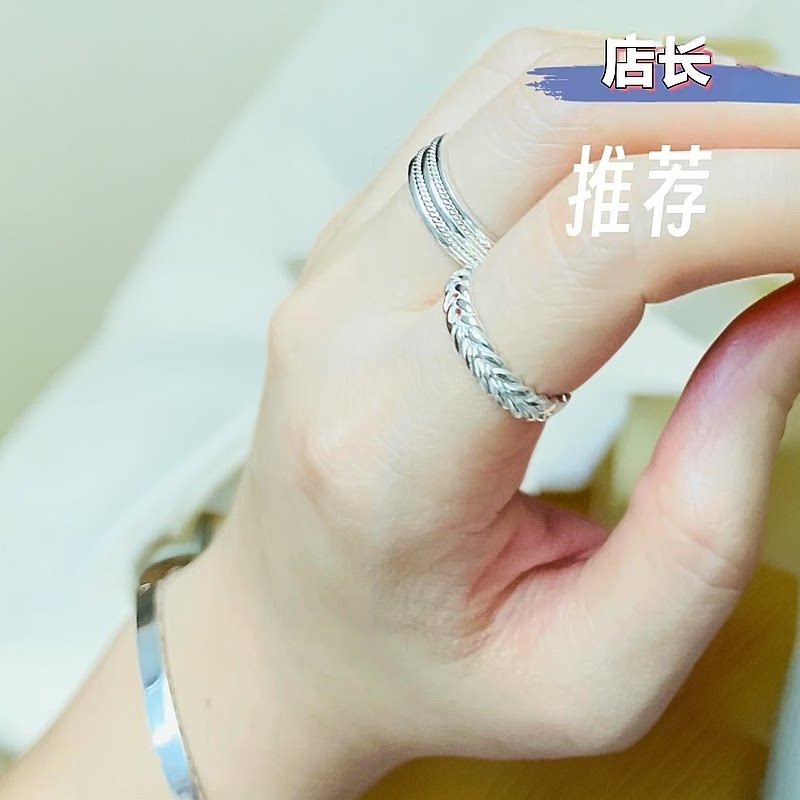 999 sterling silver ring women's wheat ear ring female simple retro old personality ear ear peace ring silver genuine