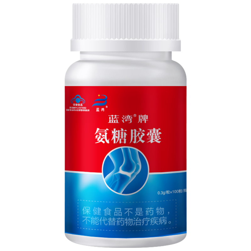 牌氨糖100厦门蓝湾胶囊 蓝湾氨糖软骨素/骨胶原
