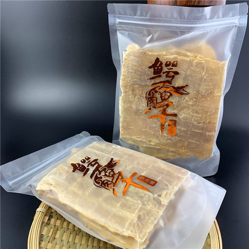 鳄鱼肉干200g 整块新鲜鳄鱼肉传统生晒肉干干货煲汤食材支持国货 - 图2