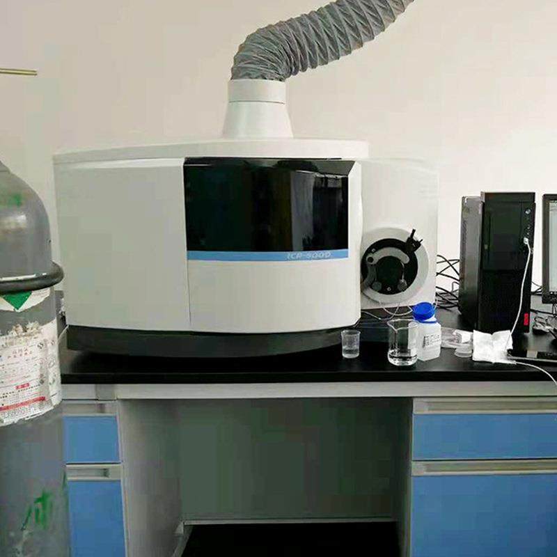 ICP光谱仪ICP5000电感耦合等离子发射光谱仪等离子质谱仪厂商,淘宝优惠券,粉丝福利购,淘宝优惠卷