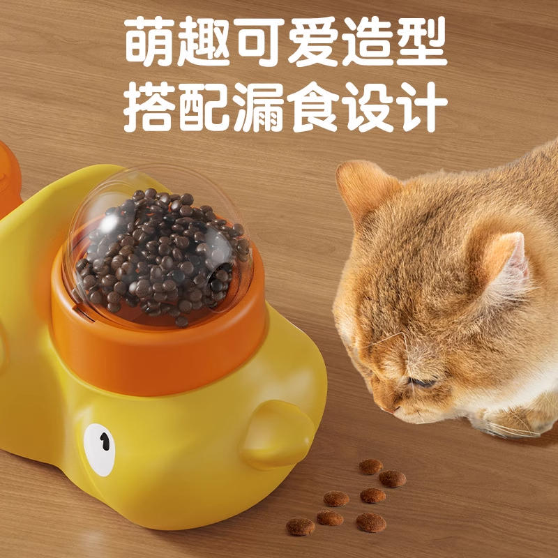 商品缩略图 3