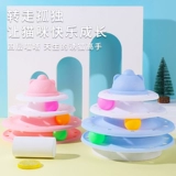 Кошачья игрушечная самостоятельная перевозка, кошачья палочка, кот -кот. Кошачьи кошки, кошки, кошки расходные материалы Daquan Cat Ball