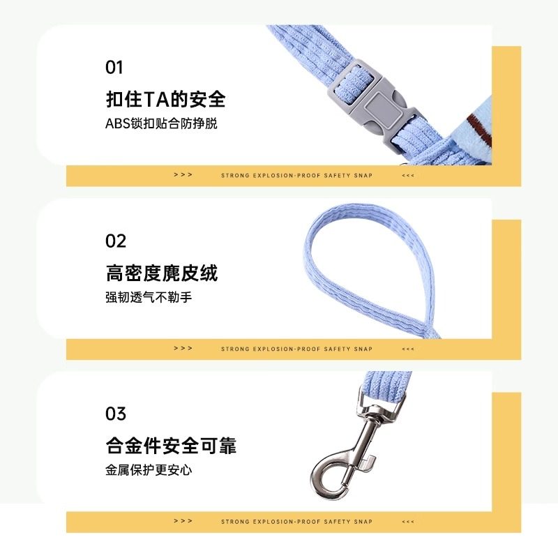 猫咪牵引绳防挣脱外出专用工字绳溜猫防走丢胸背网红宠物猫猫绳子,淘宝优惠券,粉丝福利购,淘宝优惠卷