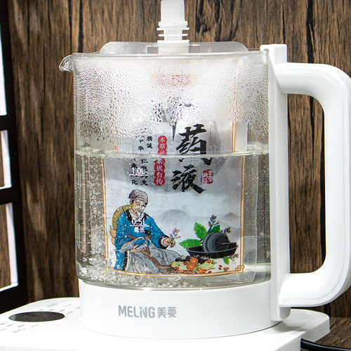 中药液包装袋中药煎药袋可加热食品级分装袋豆浆酸梅汤吸嘴打包袋 - 图1