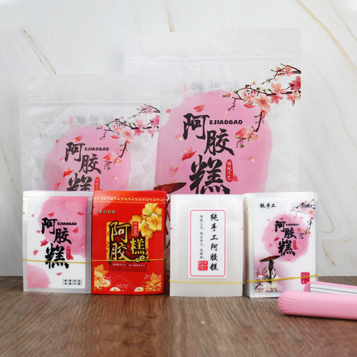 阿胶糕包装袋小袋自封口袋真空纯手工自制作固元膏专用阿胶密封袋 - 图2