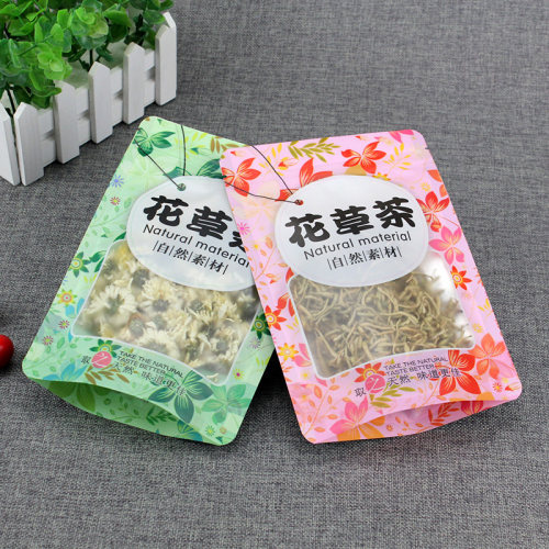 花茶袋子包装袋花草养生茶袋自封水果茶金银茉莉玫瑰菊花茶分装袋 - 图0