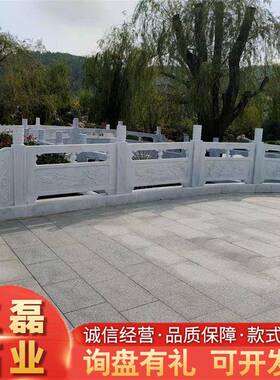 别墅阳台大理石护栏汉白玉雕花栏杆欧式别墅露台石围栏厂家供应