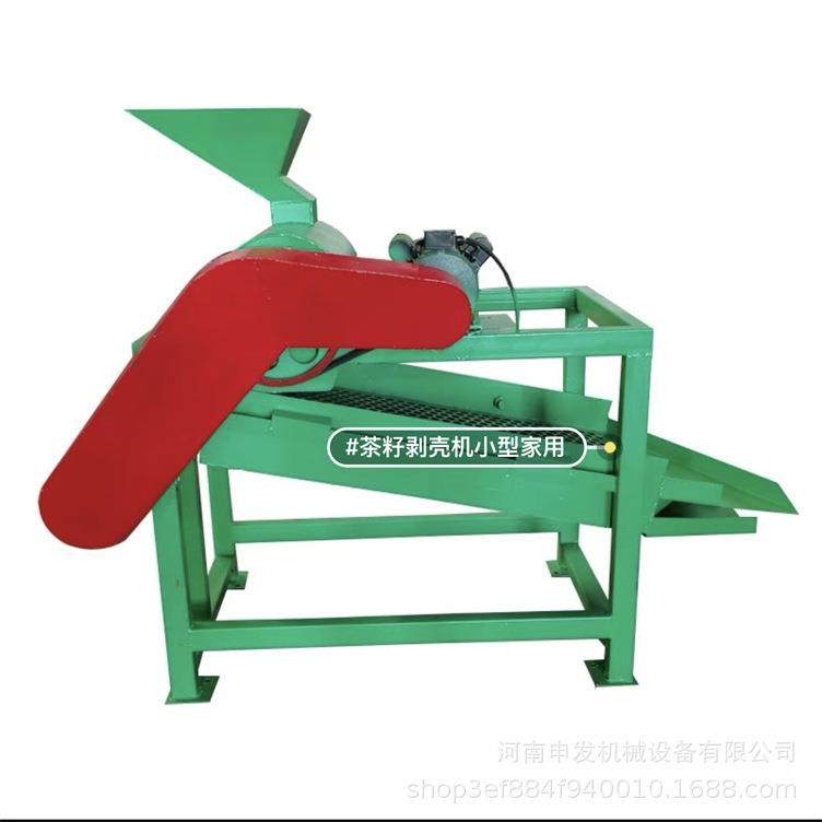 厂家现货商用油茶果脱壳机小型家用全自动茶籽剥壳机,淘宝优惠券,粉丝福利购,淘宝优惠卷