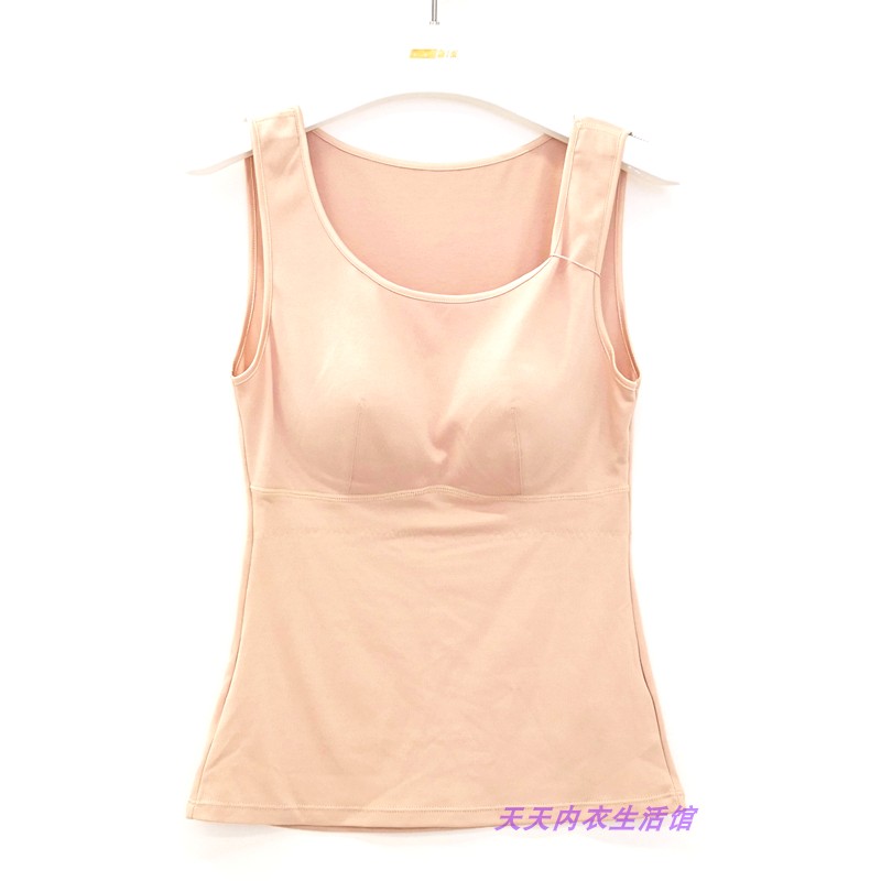 梓颜保温杯7006免穿文胸保暖背心女士美体磨毛绒带胸垫打底懒人衣 - 图1