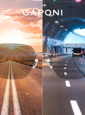 caponi太阳镜男士开车专用墨镜