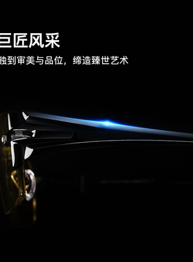 偏光变色太阳镜男夜视开车防远光