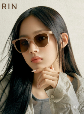 刘亦菲秀智同款CARIN墨镜KIRSTEN