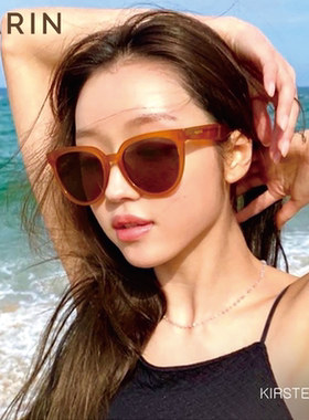 CARIN时尚前卫太阳眼镜