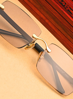 箫秒清凉养目长方形商务中性款式