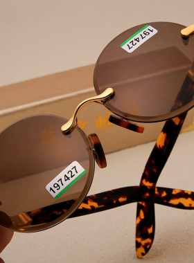 天然水晶石无框男女通用太阳眼镜