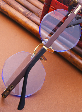 天然水晶蓝色个性切边茶镜