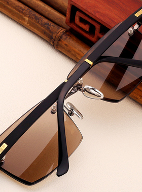 天然水晶整块石头切边眼镜