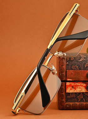 箫秒清凉护目长方形休闲运动